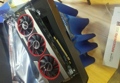 Testata la video card Radeon R9 380X con il benchmark 3DMark 11 Extreme 